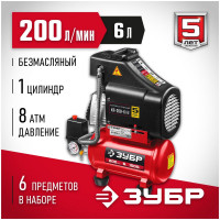 Компрессор ЗУБР КП-200-6 Н6