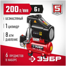 Компрессор ЗУБР КП-200-6 Н6
