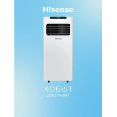 Мобильный кондиционер HISENSE AP-07CR4GKWS00