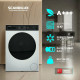 Стиральная машина SCANDILUX LM3T12297