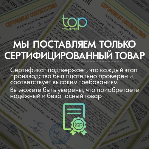 Холодильная витрина Бирюса B461RN черный