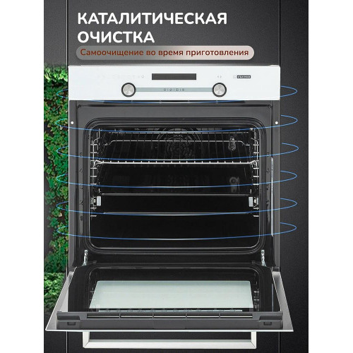 Духовой шкаф Manya BO638WXG