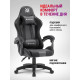 Кресло игровое DEFENDER Okas Black/Grey PU