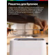 Тостер Bosch TAT4M221 белый