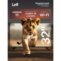 Телевизор LEFF 32H680T Smart Салют