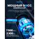 Сплит-система NEWTEK NT-65CHD07