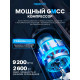Сплит-система NEWTEK NT-65CHD09