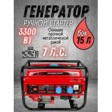 Электростанция EDON PT-3300