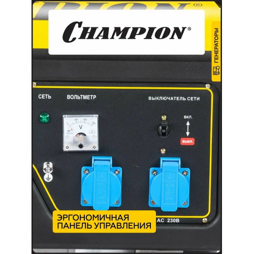 Электрогенератор бензиновый Champion GG3000 2.5 кВт