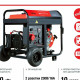 Электростанция дизельная Fubag DS 9500 DA ES