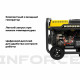 Электростанция INFORCE IDGL 6000-3