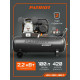 Компрессор Patriot KRX 420 L100 D