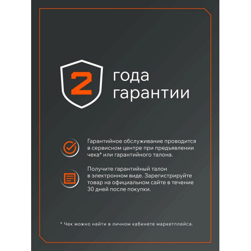 Компрессор Patriot KRX 420 L100 D