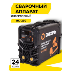 Сварочный аппарат Вихрь ИС-250 инверторный