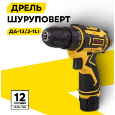 Дрель-шуруповерт Eurolux ДА-12/2Li 12В, 2 АКБ, Кейс
