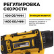 Дрель-шуруповерт Eurolux ДА-12/2Li 12В, 2 АКБ, Кейс