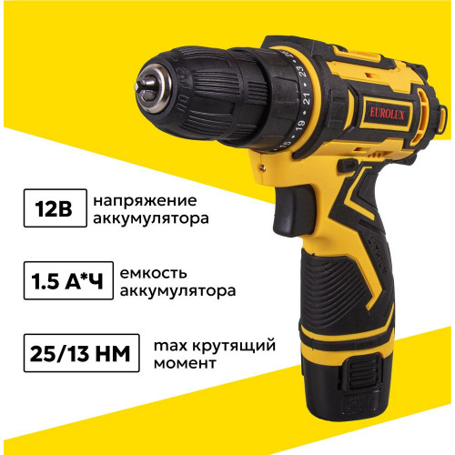Дрель-шуруповерт Eurolux ДА-12/2Li 12В, 2 АКБ, Кейс