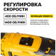 Дрель-шуруповерт Eurolux  ДА-18/2Li 12В, 2 АКБ, Кейс