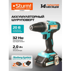 Дрель-шуруповерт Sturm CD3620 20В, 2 АКБ, Кейс