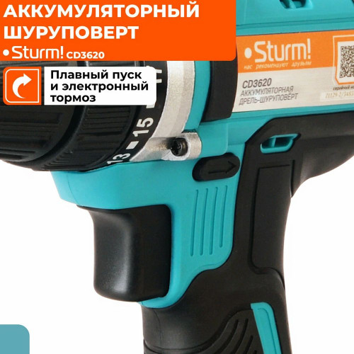 Дрель-шуруповерт Sturm CD3620 20В, 2 АКБ, Кейс