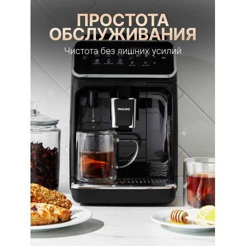 Кофемашина Philips EP3321/40 черный