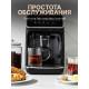 Кофемашина Philips EP3321/40 черный