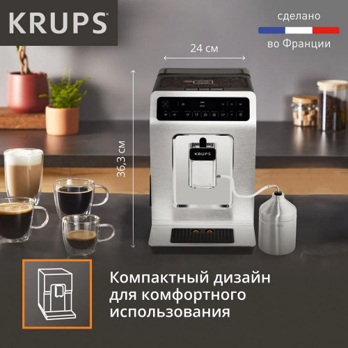 Автоматическая кофемашина KRUPS EA891C10