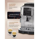 Кофемашина Delonghi ECAM 220.31.SB