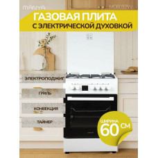 Плита Manya MC6032W