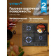Варочная поверхность Vitek VGH 6410 MBK белый