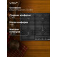 Варочная поверхность Vitek VGH 6410 MBK белый