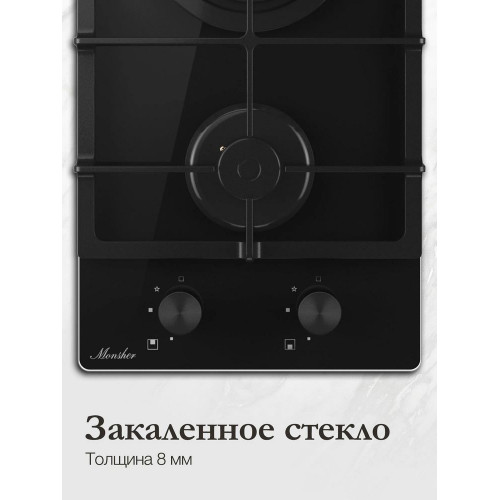 Варочная поверхность MONSHER MGG 33 NoirR черный
