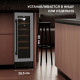 Винный шкаф Hyundai HBWC 0831 SU черный