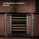 Винный шкаф Hyundai HBWC 0861 DU черный