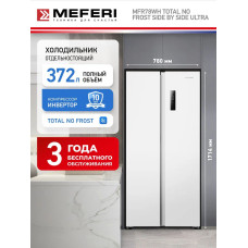 Холодильник MEFERI MFR78WH