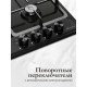 Варочная поверхность MONSHER MSG 63 Noir