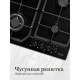 Варочная поверхность MONSHER MSG 63 Noir