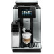 Кофемашина DeLonghi PrimaDonna Soul ECAM 610.74.MB