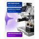 Кофемашина DeLonghi La Specialista EC9455.M