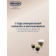 Кофемашина Delonghi Eletta Explore ECAM450.65.S серебристый