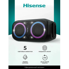 Музыкальный центр Hisense Party Rocket 160