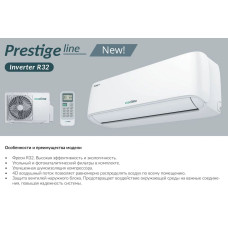 Сплит-система Ecoclima ECW/I-HE12/BB-4R2/EC/I-HE12/B-4R2
