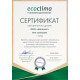 Сплит-система Ecoclima ECW/I-HE12/BB-4R2/EC/I-HE12/B-4R2