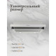 Вытяжка MONSHER Loin 60 Acier