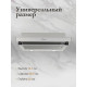 Вытяжка MONSHER Laura 60 Acier