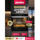 Духовой шкаф Simfer B6ES68025