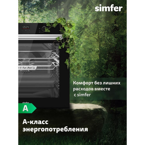 Духовой шкаф Simfer B6ES68025