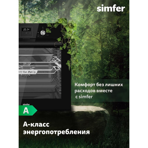 Духовой шкаф Simfer B6ES69125