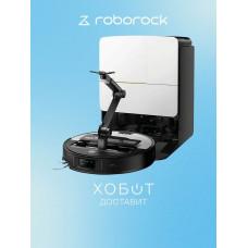 Робот-пылесос Roborock Saros Z70 Silver EU
