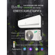 Сплит-система Ballu BSD-12HN8 серии Lagoon (завод Midea)